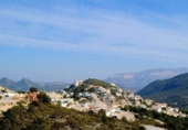 Sòl urbà en venda a la España, Pedreguer, ref.: TR112658 foto