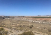 Городская земля под застройку на продажу у города San Bartolomé de Tirajana Фото