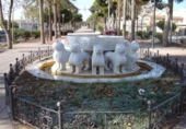 Sòl urbà en venda a la España, Puebla de Vícar, ref.: TR123556 foto