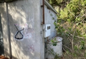 Non-developable land for sale on España, Pineda de Mar, ref: TR123640 photo