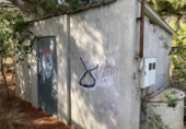 Non-developable land for sale on España, Pineda de Mar, ref: TR123640 photo