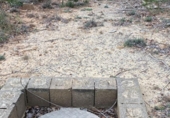 Land suitable for development for sale on España, Mora de Rubielos, ref: TR314210 photo