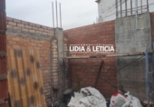 Casa de poble en venda a la España, Alcalá de Guadaíra, ref.: TR291697 foto