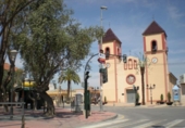 Terreny no urbanitzable en venda a la España, Múrcia, ref.: TR369130 foto