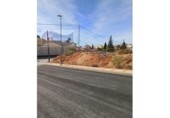 Земля на продажу у города Ayamonte Фото