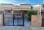 Дом с участком на продажу в городе Los Alcázares Фото