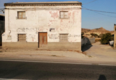 Земля на продажу у города Lorca Фото