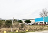 Parcel·la urbanitzable en venda a la España, Roses, ref.: TR255152 foto