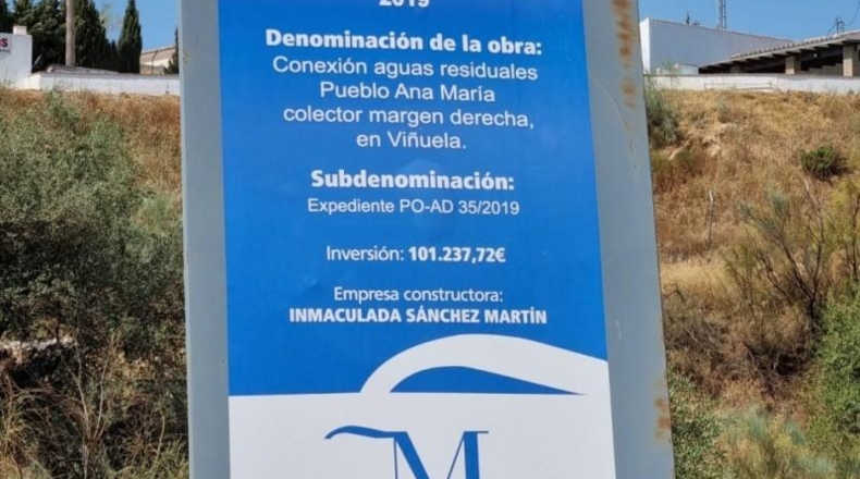 Málaga - Viñuela - 31900m2