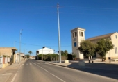Casa de camp amb terreny en venda a la España, Cartagena, ref.: TR140013 foto