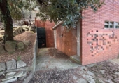 Sòl urbà en venda a la España, Castellar del Vallès, ref.: TR246260 foto