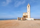 Sòl urbà en venda a la España, Almeria, ref.: TR238789 foto