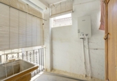 Village house for sale on España, Padul, ref: TR349709 photo