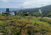 Parcel·la urbanitzable en venda a la España, San Roque, ref.: TR236661 foto