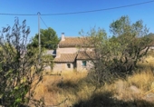 Finca rústica en venta en la España, Ricote, ref: TR347590 foto