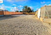 Casa de camp amb terreny en venda a la España, Chipiona, ref.: TR151759 foto
