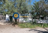 Casa de camp amb terreny en venda a la España, Lorca, ref.: TR161668 foto