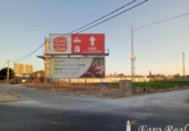 Terreno no urbanizable en venta en la España, Sanlúcar de Barrameda, ref: TR337135 foto
