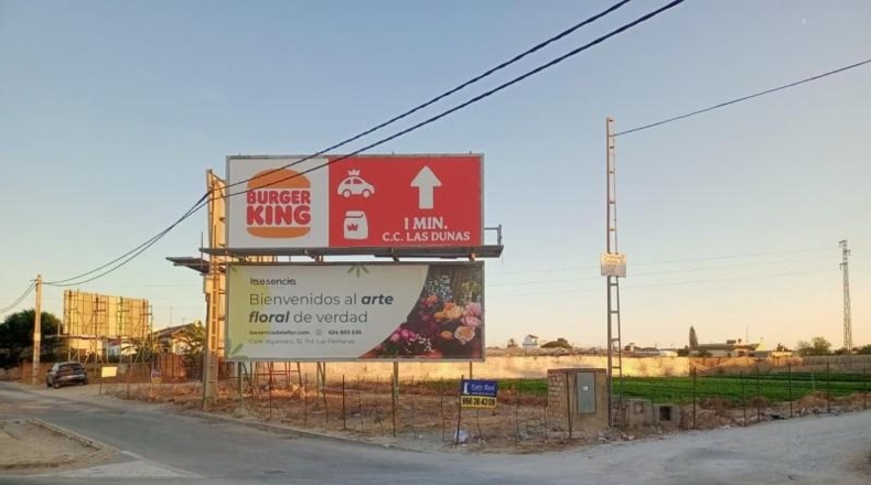 Cádiz - Sanlúcar de Barrameda - 2597m2