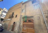 Отдельно стоящий дом с участком на продажу в городе Cambrils Фото