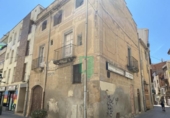 Отдельно стоящий дом с участком на продажу в городе Cambrils Фото