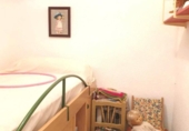 Village house for sale on España, Bogarra, ref: TR296561 photo