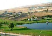Land suitable for development for sale on España, Villamayor, ref: TR275049 photo
