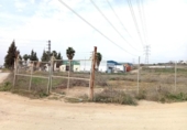 Земля на продажу у города Villaverde del Río Фото