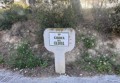 Городская земля под застройку на продажу у города Lliçà de Vall Фото