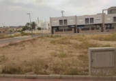 Sòl urbà en venda a la España, Monòver, ref.: TR122131 foto
