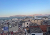 Casa de poble en venda a la España, Cocentaina, ref.: TR294239 foto