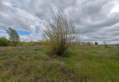 Parcela urbanizable en venta en la España, Dueñas, ref: TR283613 foto