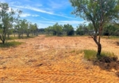 Земля на продажу у города Chiclana de la Frontera Фото