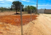 Земля на продажу у города Chiclana de la Frontera Фото