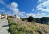 Sòl urbà en venda a la España, Blanes Residencial, ref.: TR310850 foto