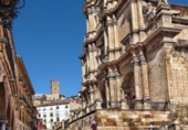 Дом с участком на продажу в городе Lorca Фото
