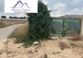 Casa de campo con terreno en venta en la España, Aspe, ref: TR137996 foto
