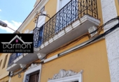 Casa de poble en venda a la España, Palmera, ref.: TR296753 foto