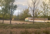 Sòl urbà en venda a la España, Móra de Rubiols, ref.: TR174887 foto