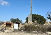 Parcel·la urbanitzable en venda a la España, Bullas, ref.: TR335212 foto