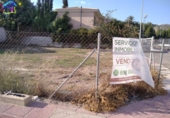 Suelo urbano en venta en la España, Archena, ref: TR120003 foto