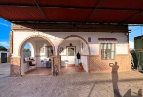 Coria del Río 1400&nbsp;м²
