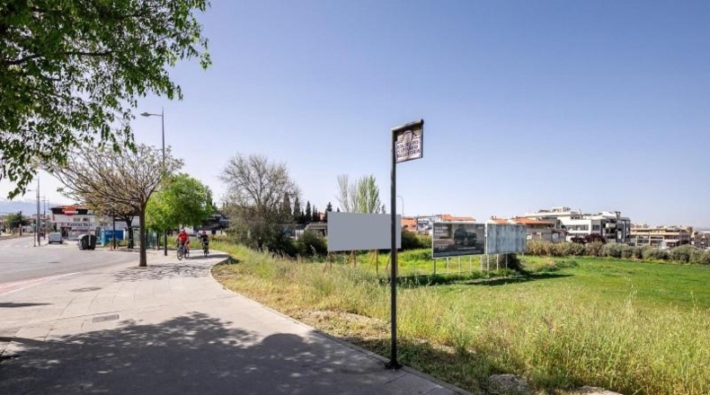 Granada - Granada - 1300m2