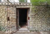 Non-developable land for sale on España, Xaló, ref: TR244242 photo