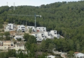 Parcel·la urbanitzable en venda a la España, Olivella, ref.: TR177454 foto