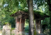 Finca rústica en venda a la España, Los Corrales de Buelna, ref.: TR299628 foto