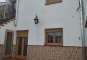 Дом с участком на продажу в городе Гуаренья Фото