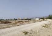 Terreno no urbanizable en venta en la España, Lorca, ref: TR366342 foto