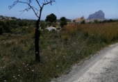 Parcela urbanizable en venta en la España, Calpe, ref: TR317514 foto