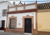 Дом с участком на продажу в городе Tocina Фото